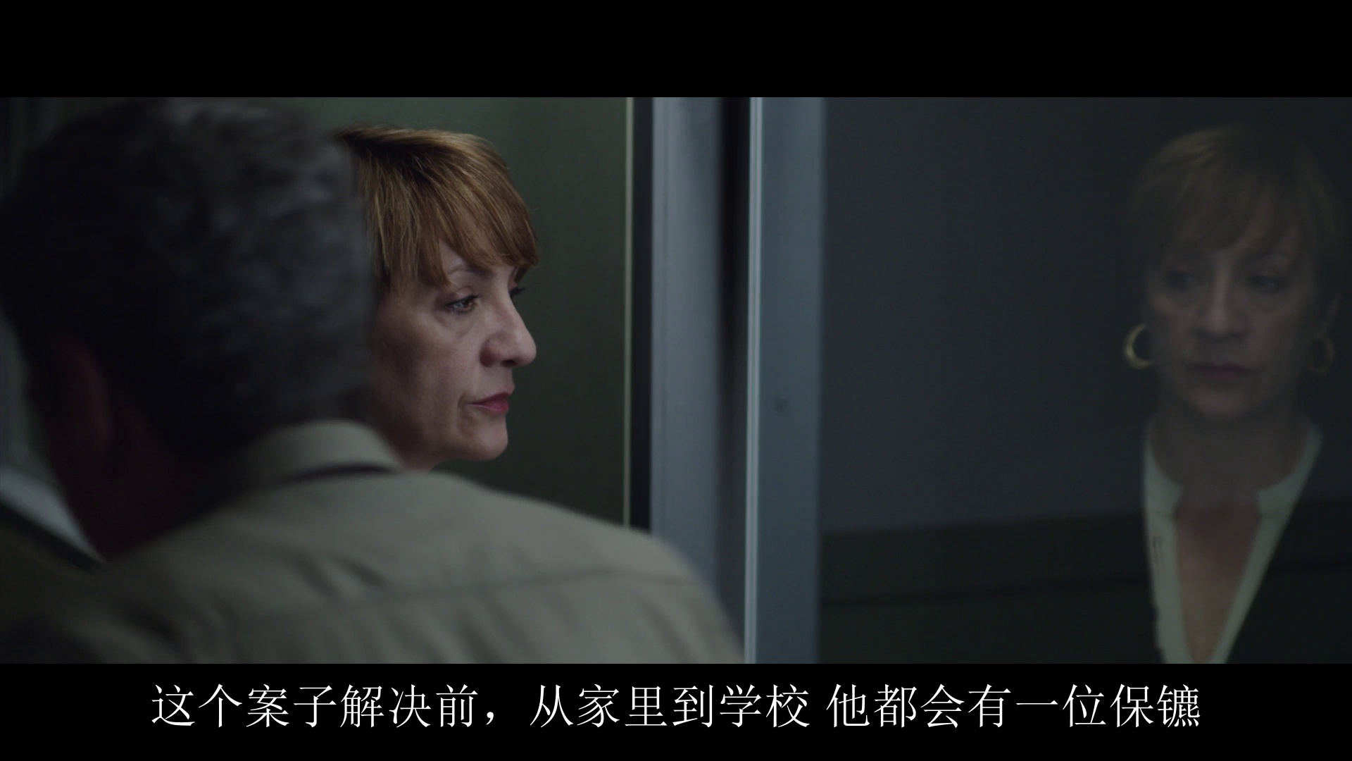 图片[3]-绑架[中文字幕].Boy.Missing.AKA.Secuestro.2016.Bluray.1080p.AAC2.0.x264-DreamHD 3.09GB-影音屋