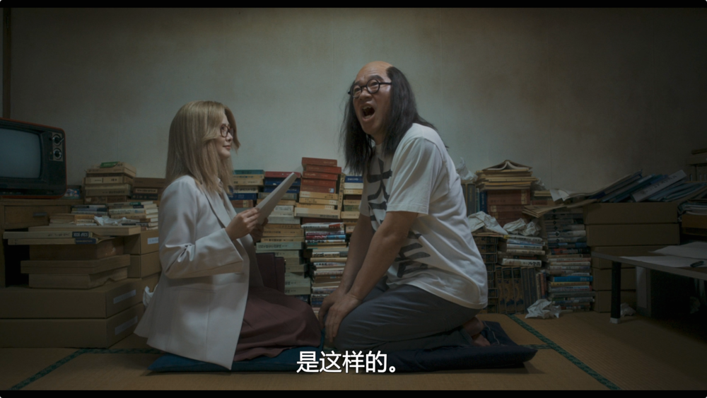图片[3]-地下忍者 アンダーニンジャ 【中文字幕】2025漫改动作喜剧-影音屋