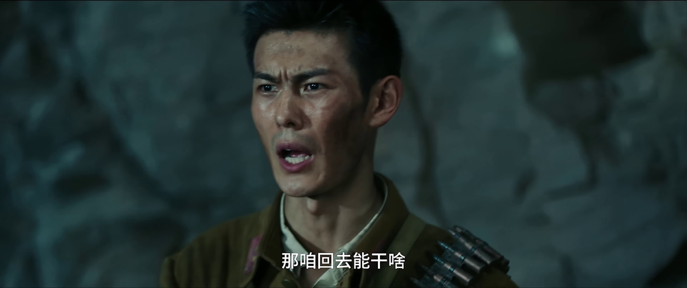 图片[5]-浴血山河[国语配音/中文字幕].For.My.Country.2025.2160p.WEB-DL.H265.AAC-QuickIO 2.35GB-影音屋