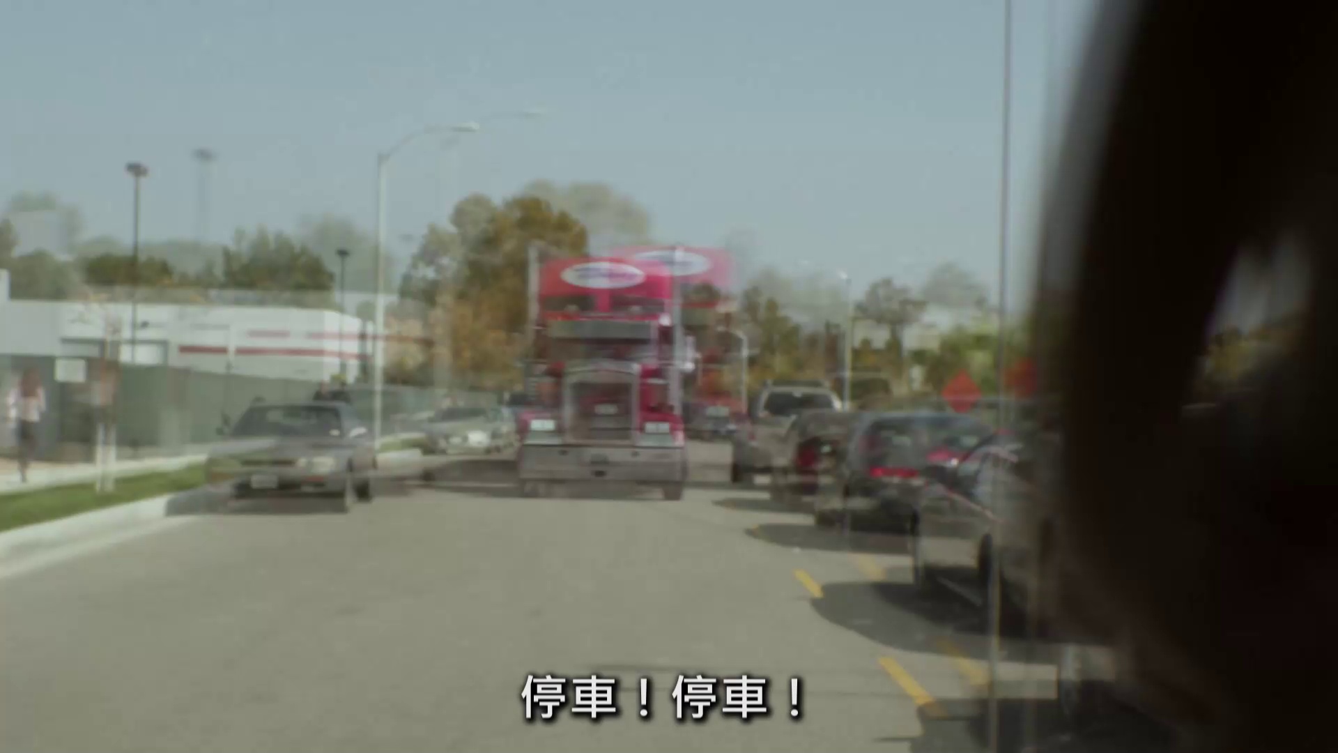 图片[6]-地球回音[中文字幕].Earth.to.Echo.2014.1080p.CATCHPLAY/.WEB-DL.AAC2.0.H.264-DreamHD 2.65GB-影音屋