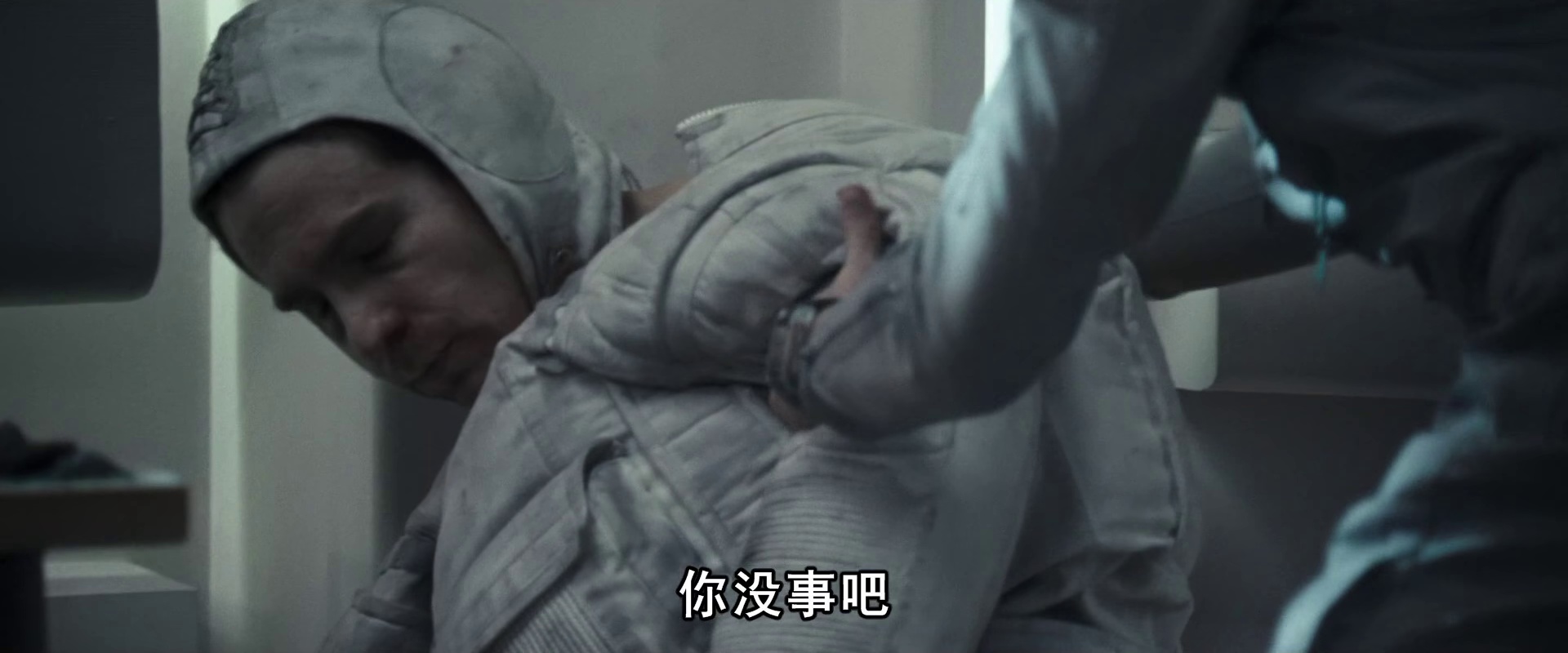 图片[6]-月球[中文字幕].Fly.Me.to.the.Moon.2009.1080p.WEB-DL.H265.AAC-PandaQT 1.30GB-影音屋