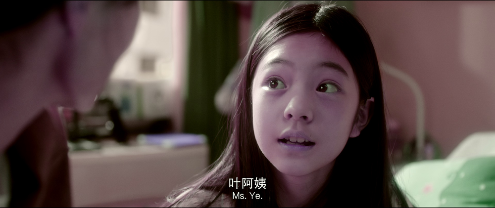 图片[2]-恶意[杜比视界版本][高码版][国语配音/中文字幕].Malice.2025.2160p.HQ.WEB-DL.H265.DV.DTS5.1-DreamHD 19.97GB-影音屋