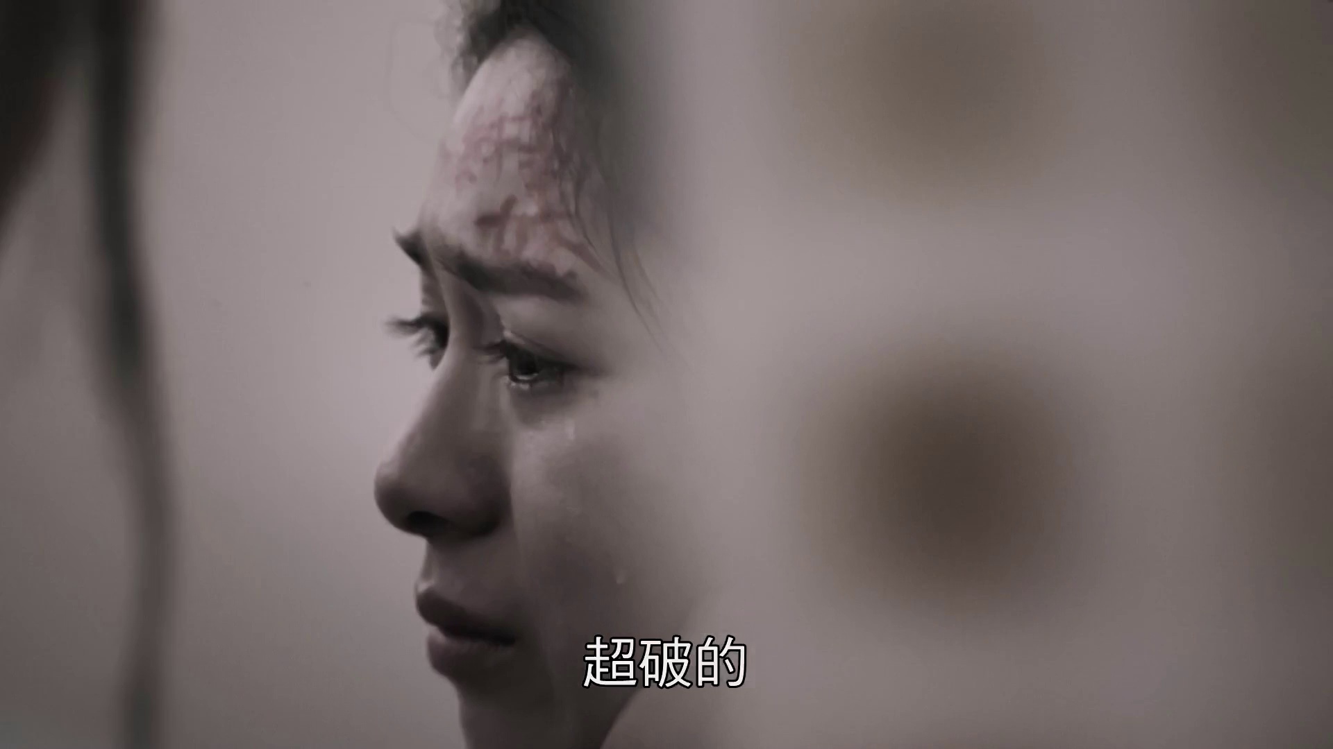 图片[4]-手机见鬼[中文字幕].Warning.From.Hell.2022.1080p.HamiVideo.WEB-DL.AAC2.0.H.264-DreamHD 4.43GB-影音屋