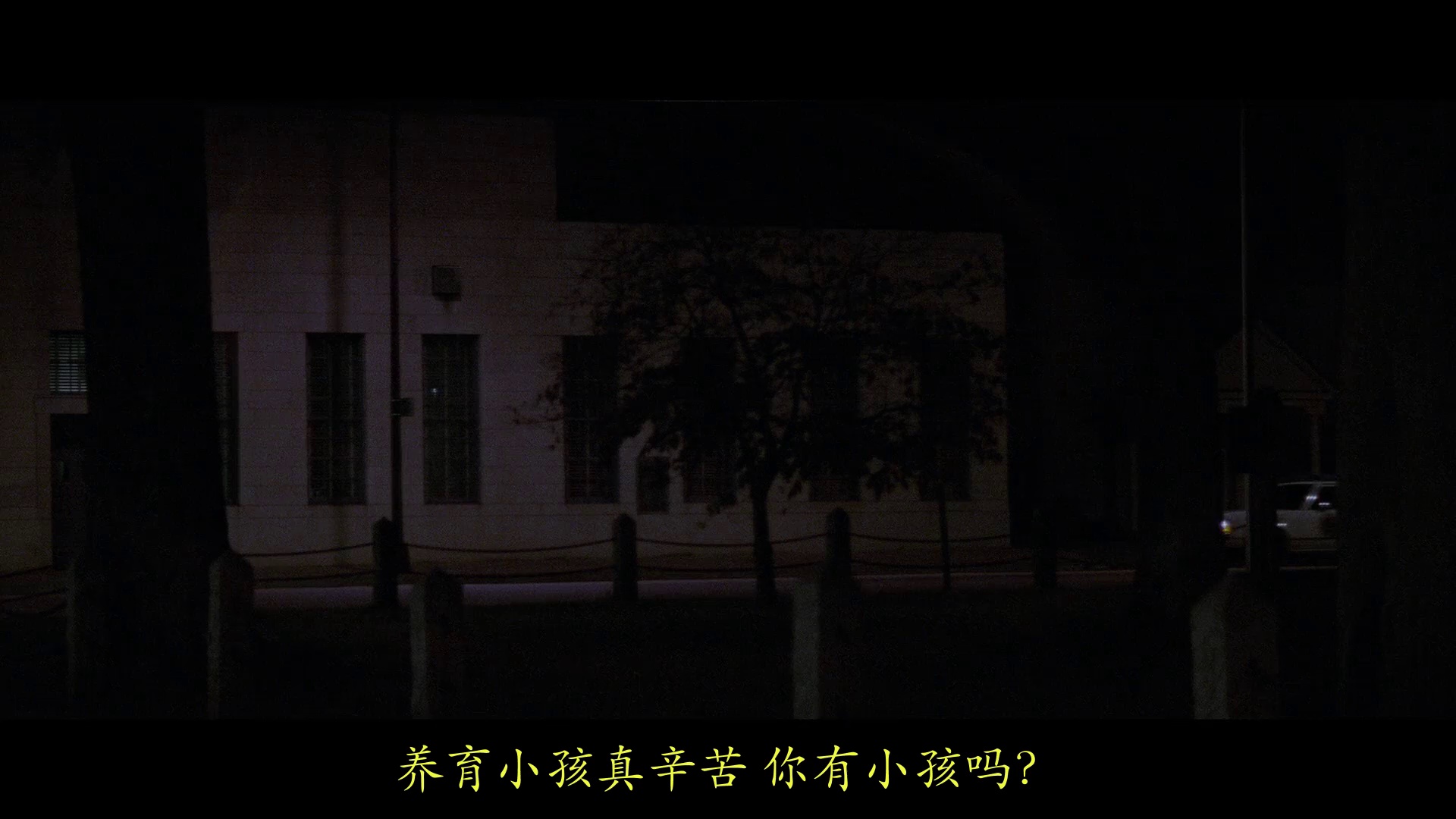 图片[4]-神采飞扬[中文字幕].Career.Opportunities.1991.BluRay.1080p.AAC.x264-DreamHD 2.43GB-影音屋