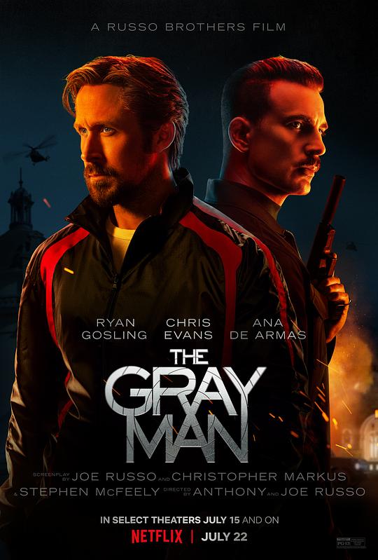 灰影人[简繁英双语特效字幕].The.Gray.Man.2022.1080p.NF.WEB-DL.DDP.5.1.Atmos.H.265-DreamHD 5.02GB-影音屋