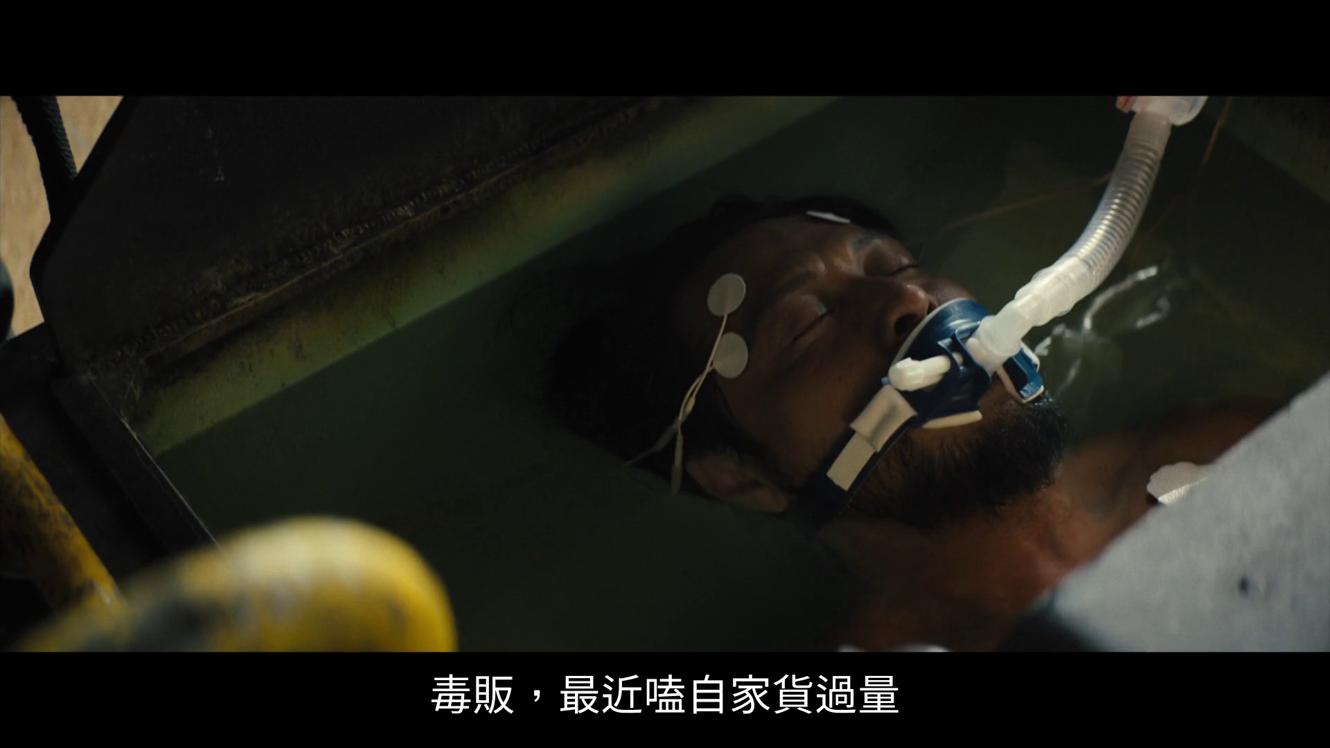 图片[3]-追忆迷局[中文字幕].Reminiscence.2021.1080p.HamiVideo.WEB-DL.DD5.1.H.264-DreamHD 6.60GB-影音屋