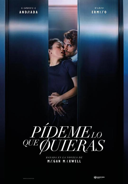 告诉我你想要什么[中文字幕].Ask.Me.What.You.Want.2024.1080p.CATCHPLAY/.WEB-DL.AAC2.0.H.264-DreamHD 3.31GB-影音屋