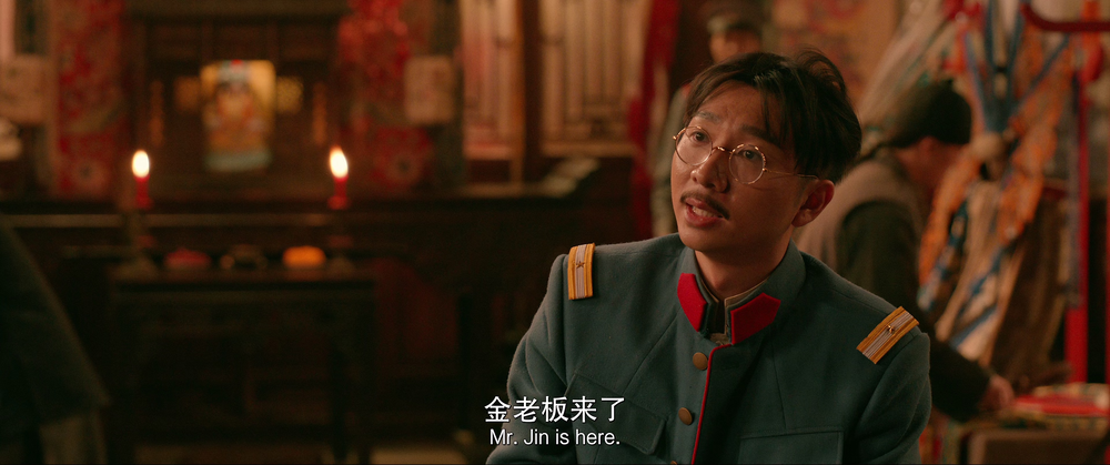 图片[7]-戏台[高码版][国语配音/中文字幕].The.Stage.2025.2160p.HQ.WEB-DL.H265.DTS5.1-DreamHD 19.83GB-影音屋