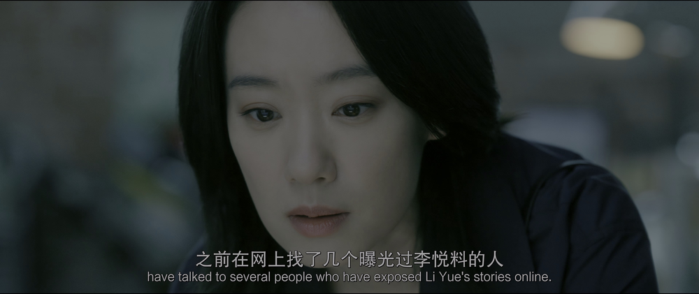 图片[3]-恶意[120帧率版本][国语配音/中文字幕].Malice.2025.2160p.WEB-DL.H265.HDR.120fps.DTS5.1-DreamHD 10.09GB-影音屋