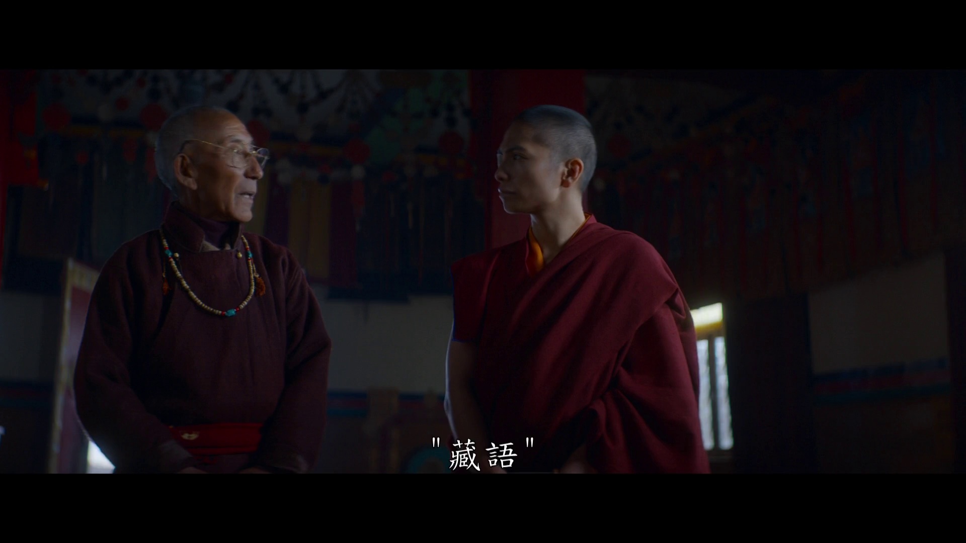 图片[3]-暗影谷[中文字幕].Valley.of.Shadows.2024.1080p.HamiVideo.WEB-DL.AAC2.0.H.264-DreamHD 6.63GB-影音屋