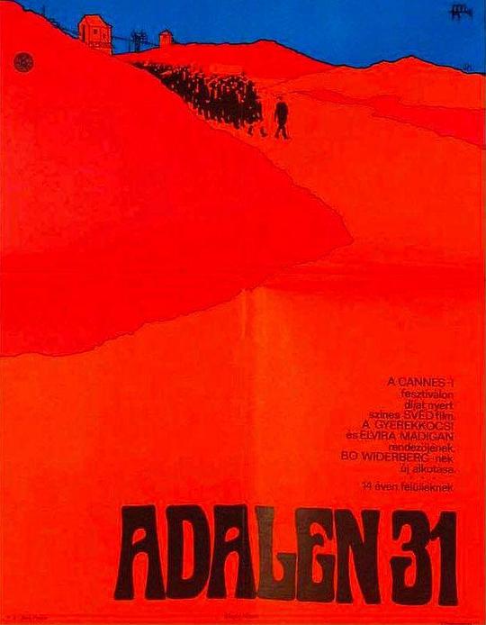 阿达伦31[简繁英字幕].Adalen.31.1969.CC.1080p.BluRay.x265.10bit.FLAC.1.0-QuickIO 7.84GB-影音屋