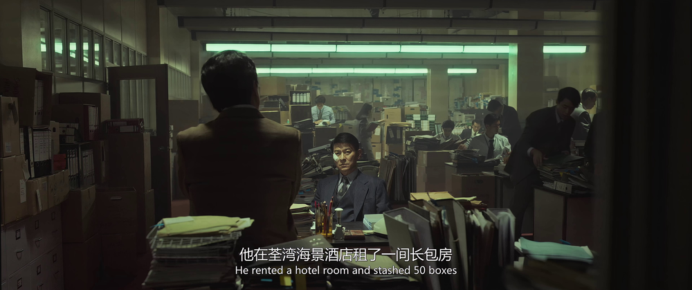 图片[6]-金手指[国语配音].The.Goldfinger.2023.2160p.WEB-DL.H265.EDR.DDP.2.4Audio-PandaQT 12.17GB-影音屋