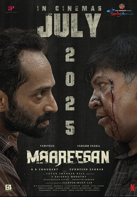 妄人妄途[简繁英字幕].Maareesan.2025.1080p.NF.WEB-DL.DDP.5.1.Atmos.H.264-DreamHD 6.01GB-影音屋