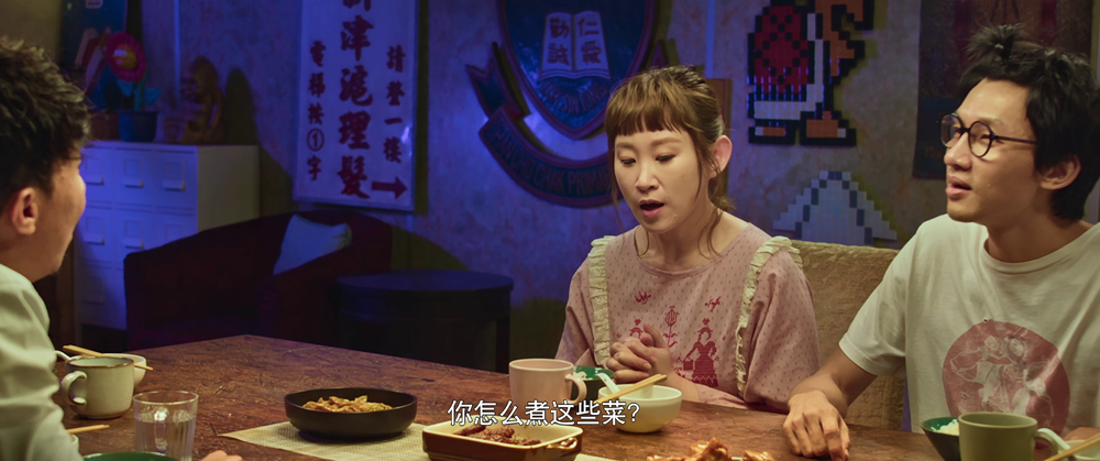 图片[3]-还是觉得你最好[国语配音/中文字幕].Table.for.Six.2022.2160p.WEB-DL.H265.DDP5.1-PandaQT 3.92GB-影音屋