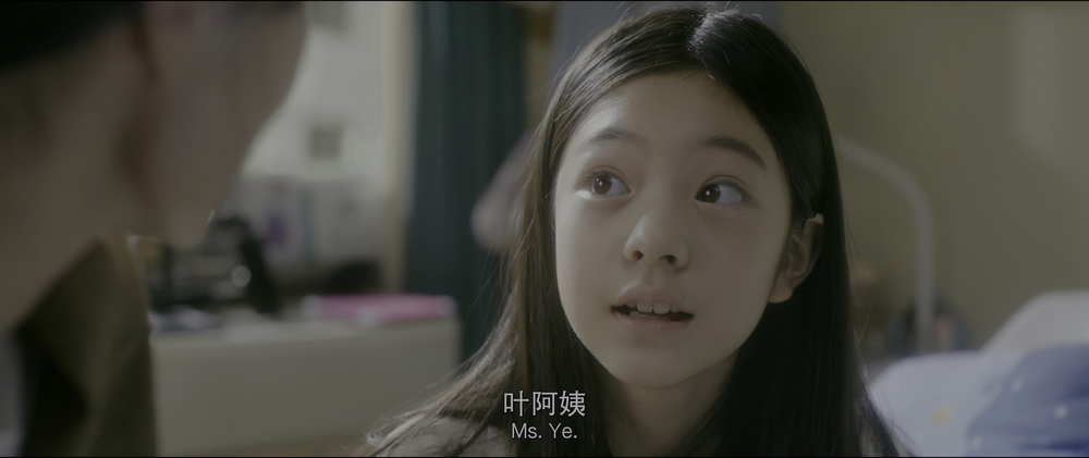图片[2]-恶意[120帧率版本][国语配音/中文字幕].Malice.2025.2160p.WEB-DL.H265.HDR.120fps.DTS5.1-DreamHD 10.09GB-影音屋