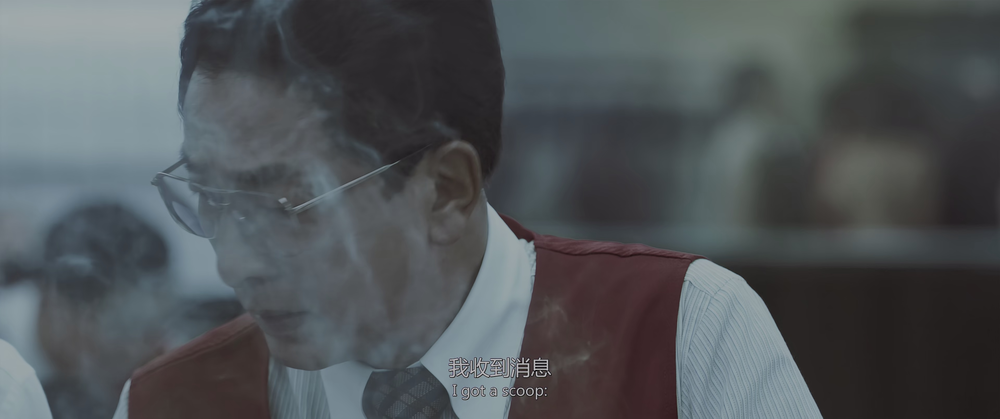 图片[3]-金手指[国语配音].The.Goldfinger.2023.2160p.WEB-DL.H265.HDR.DDP.2.4Audio-PandaQT 9.23GB-影音屋
