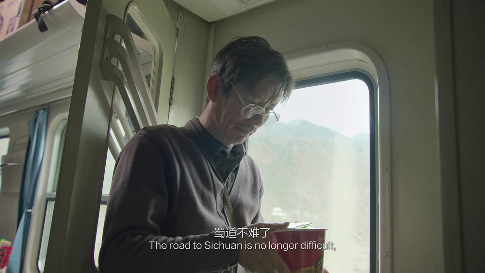 图片[3]-宇宙探索编辑部[国语配音/中文字幕].Journey.to.the.West.2023.2160p.WEB-DL.H265.DDP5.1-PandaQT 4.90GB-影音屋
