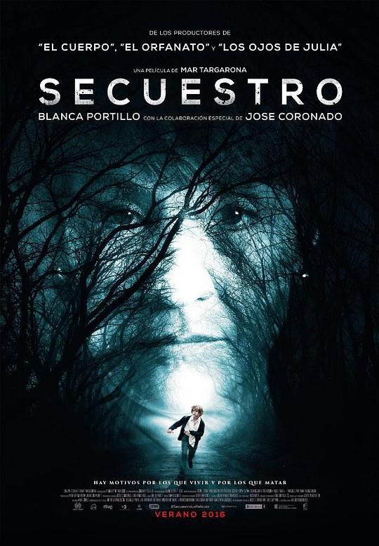 绑架[中文字幕].Boy.Missing.AKA.Secuestro.2016.Bluray.1080p.DTS-HDMA5.1.x265.10bit-DreamHD 5.25GB-影音屋