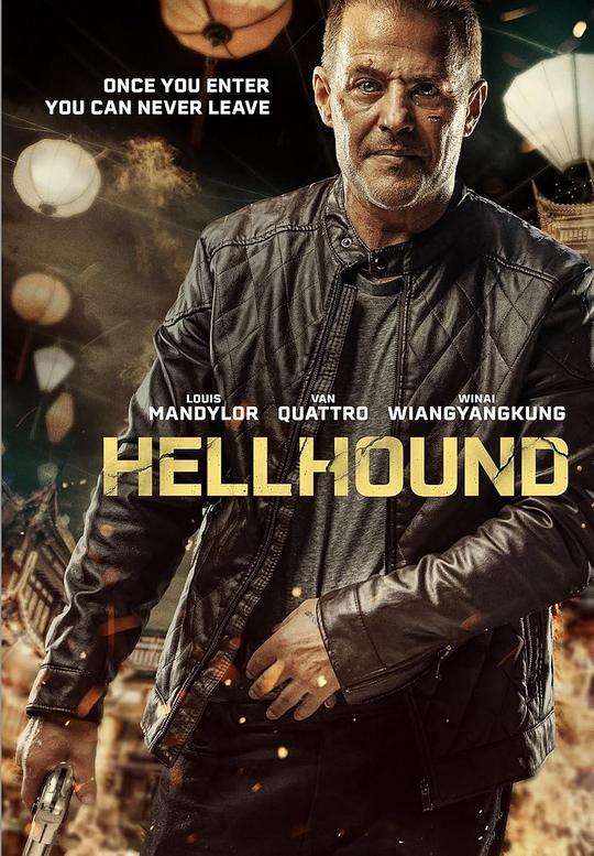 地狱犬[中文字幕].Hellhound.2024.1080p.CATCHPLAY/.WEB-DL.AAC2.0.H.264-DreamHD 2.97GB-影音屋