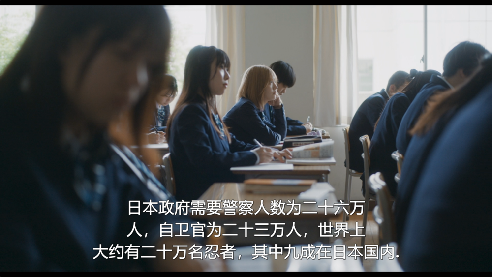 图片[4]-地下忍者 アンダーニンジャ 【中文字幕】2025漫改动作喜剧-影音屋