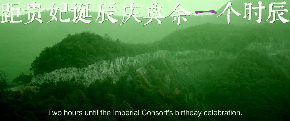图片[6]-长安的荔枝[杜比视界版本][高码版][国语配音/中文字幕].The.Lychee.Road.2025.2160p.HQ.WEB-DL.H265.DV.DTS-QuickIO 28.01GB-影音屋