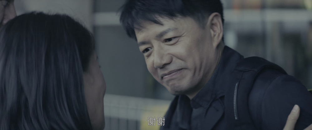 图片[7]-猎狐·行动[60帧率版本][高码版][国语配音/中文字幕].Fox.Hunt.2025.2160p.HQ.WEB-DL.H265.HDR.60fps.DTS5.1-DreamHD 18.40GB-影音屋