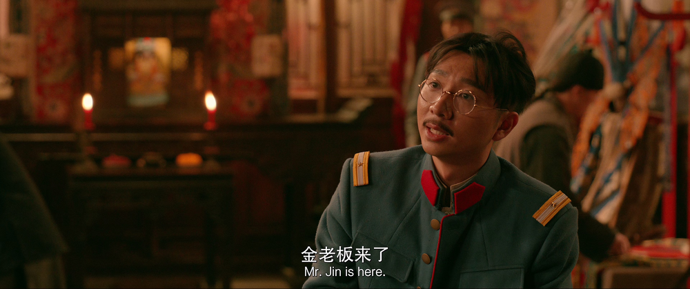 图片[7]-戏台[60帧率版本][高码版][国语配音/中文字幕].The.Stage.2025.2160p.HQ.WEB-DL.H265.60fps.DTS5.1-DreamHD 23.01GB-影音屋