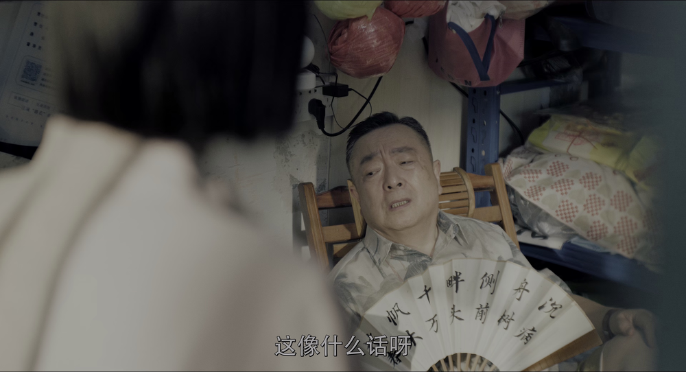 图片[4]-独一无二[60帧率版本][高码版][国语配音/中文字幕].The.One.2025.2160p.HQ.WEB-DL.H265.HDR.60fps.DTS5.1-DreamHD 27.55GB-影音屋