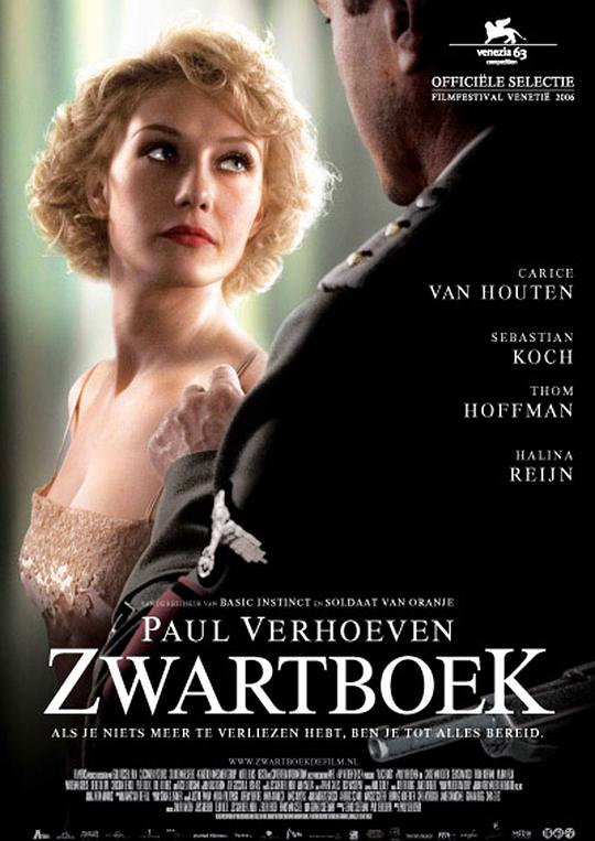 黑皮书[中文字幕/国语配音].Zwartboek.2006.1080p.BluRay.x264.DD5.1-ParkHD 14.25GB-影音屋