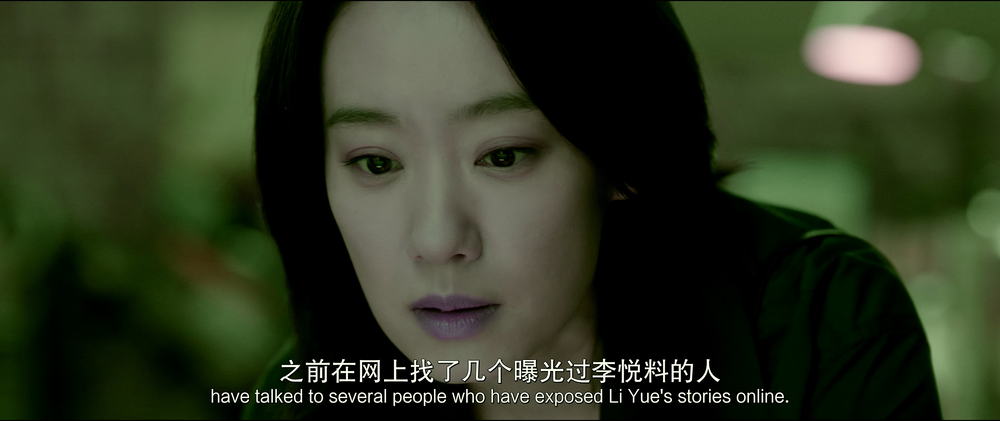 图片[3]-恶意[60帧率版本][杜比视界版本][高码版][国语配音/中文字幕].2025.2160p.HQ.WEB-DL.H265.DV.60fps.DTS5.1-DreamHD 24.14GB-影音屋