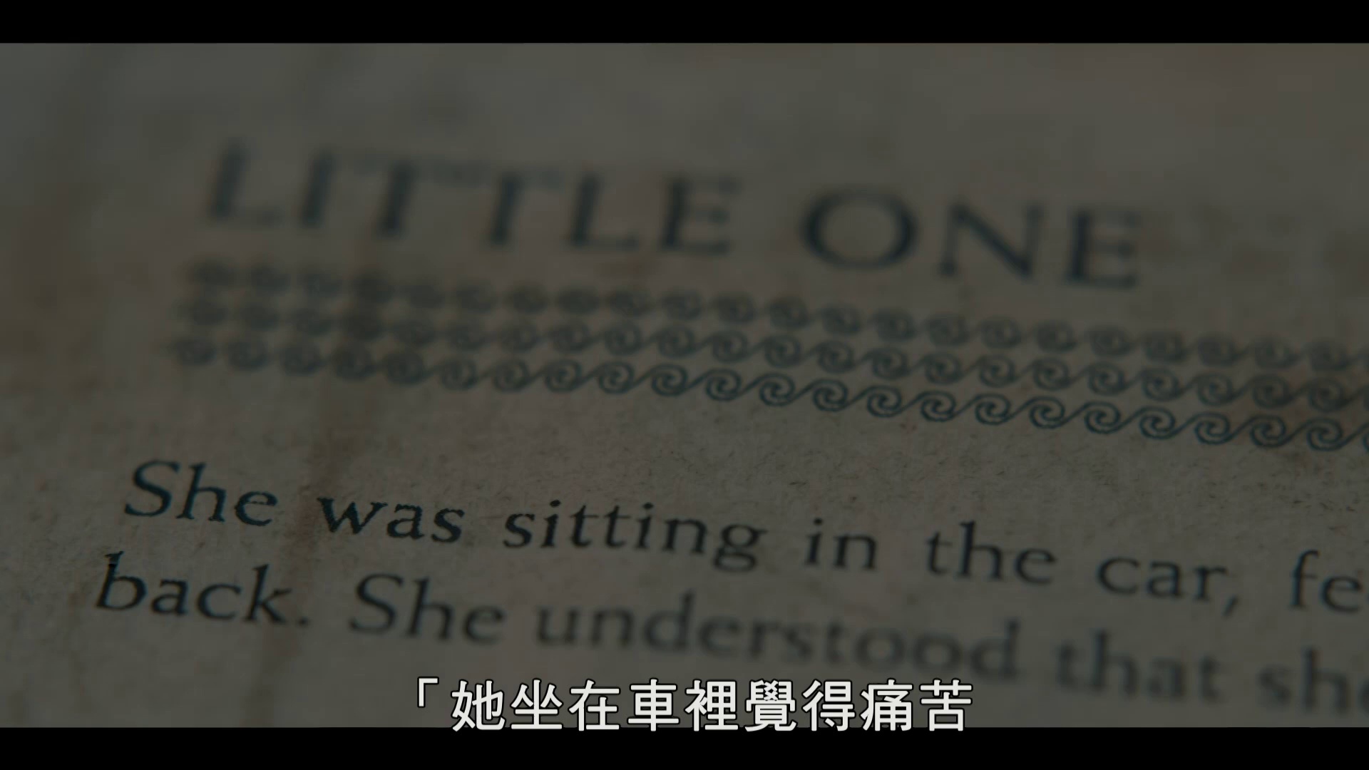 图片[3]-红书召魔[中文字幕].The.Red.Book.Ritual.2022.1080p.HamiVideo.WEB-DL.AAC2.0.H.264-DreamHD 4.57GB-影音屋