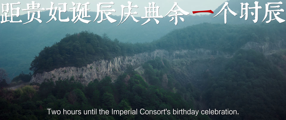 图片[6]-长安的荔枝[高码版][国语配音/中文字幕].The.Lychee.Road.2025.2160p.WEB-DL.H265.HQ.AAC-PandaQT 18.81GB-影音屋