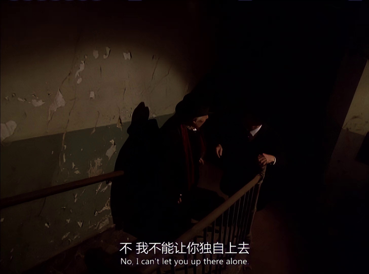 图片[6]-控方证人[中文字幕].Witness.for.the.Prosecution.1982.1080p.WEB-DL.H264.AAC-PandaQT 1.26GB-影音屋