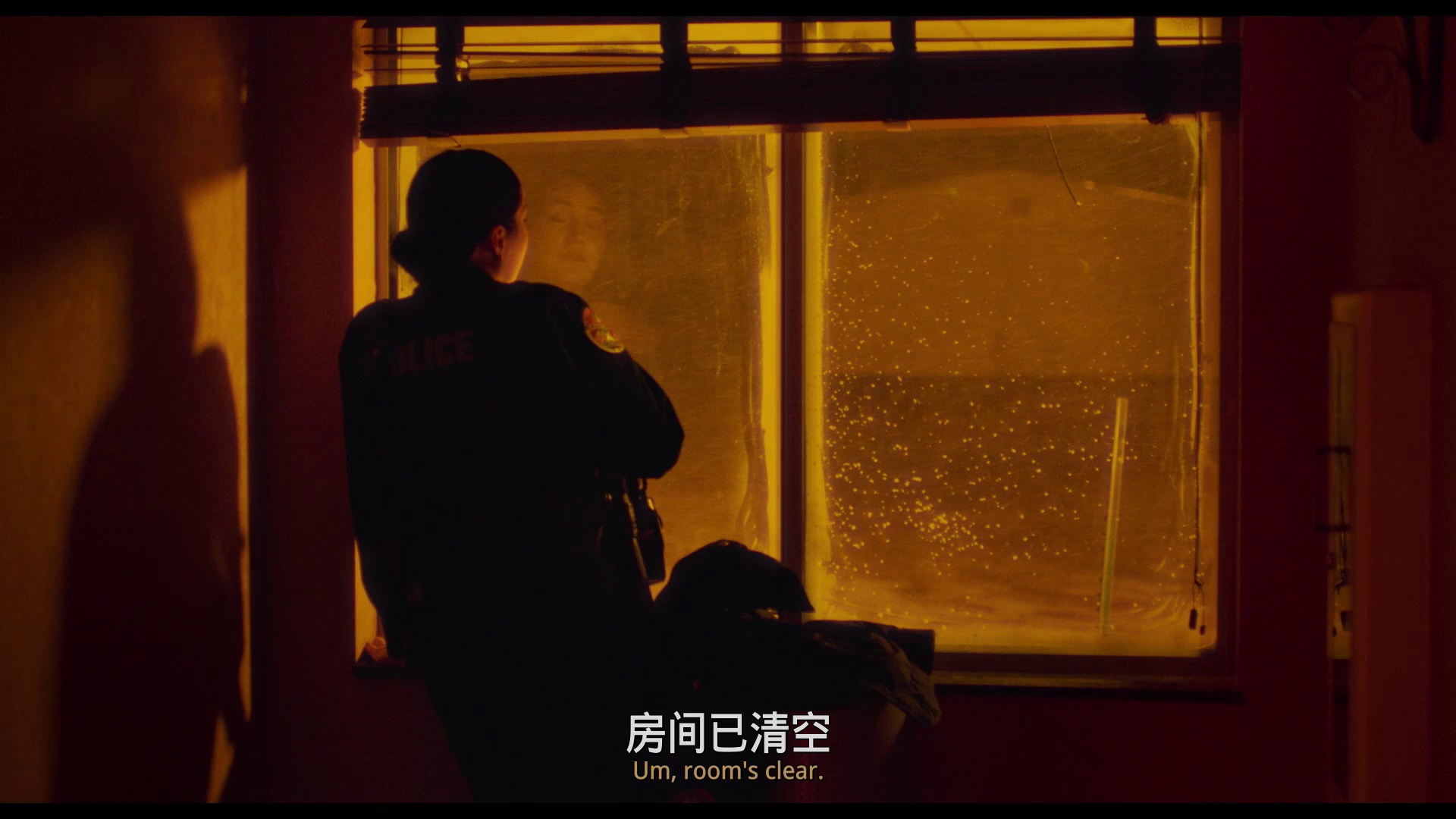 图片[4]-尤里卡[中文字幕].Eureka.2023.Bluray.1080p.AAC2.0.x264-DreamHD 4.33GB-影音屋