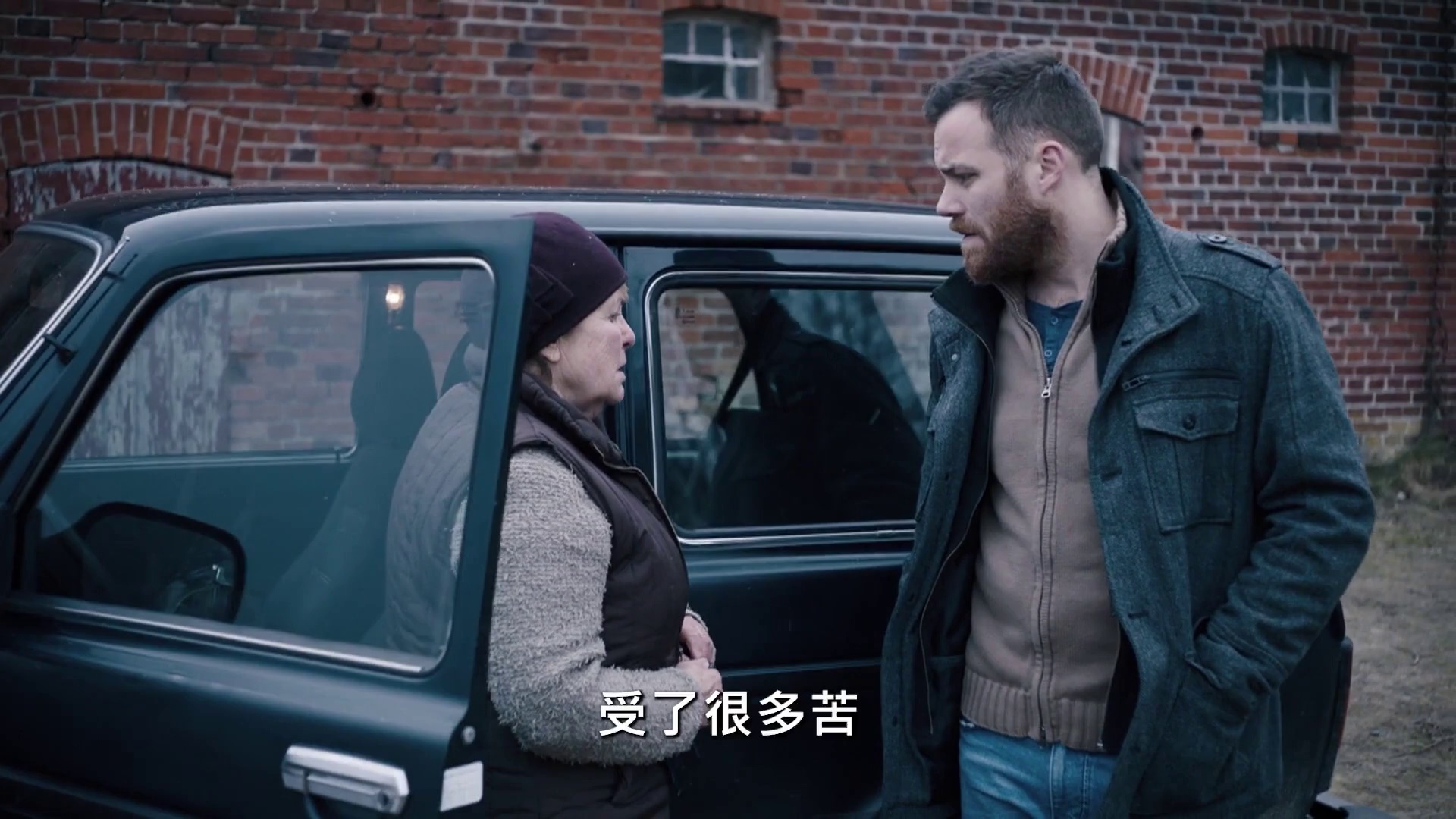 图片[4]-超越镜子[中文字幕].Jenseits.des.Spiegels.2018.1080p.HamiVideo.WEB-DL.AAC2.0.H.264-DreamHD 5.02GB-影音屋