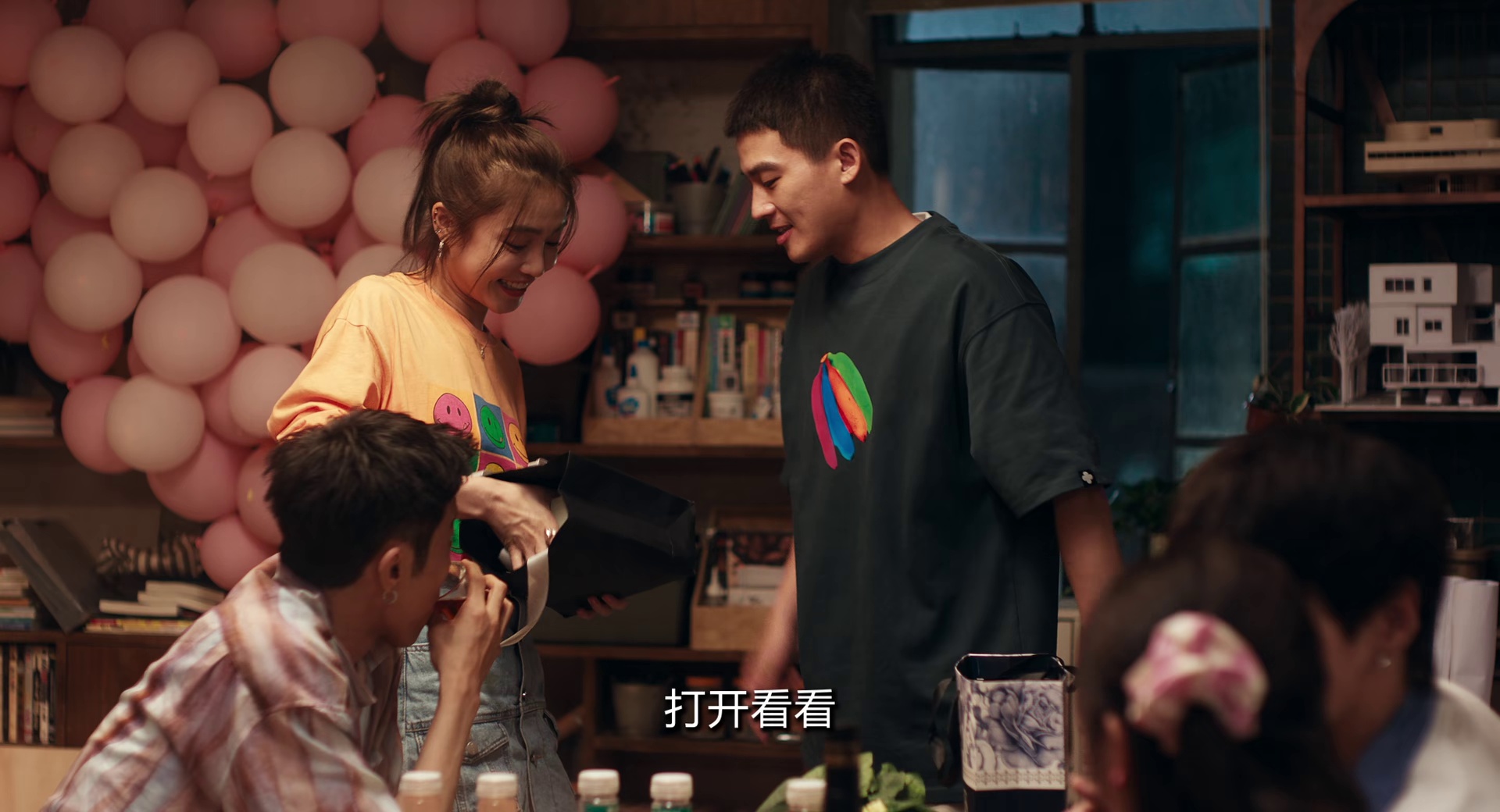 图片[4]-分手清单[国语音轨].Love.List.2025.1080p.WEB-DL.H265.AAC-DreamHD 2.77GB-影音屋