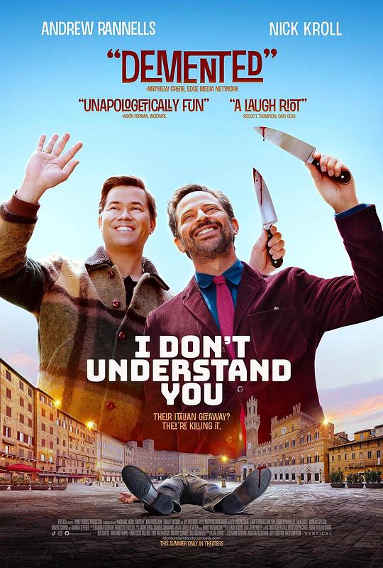 我不太懂你[无字片源].I.Dont.Understand.You.2024.1080p.Hulu.WEB-DL.DDP.5.1.H.264-DreamHD 3.14GB-影音屋