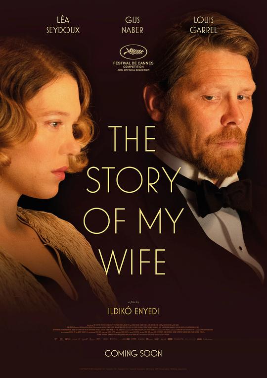 吾妻之话[中文字幕].The.Story.of.My.Wife.2021.2160p.WEB-DL.AAC2.0.H.265-PandaQT 11.76GB-影音屋