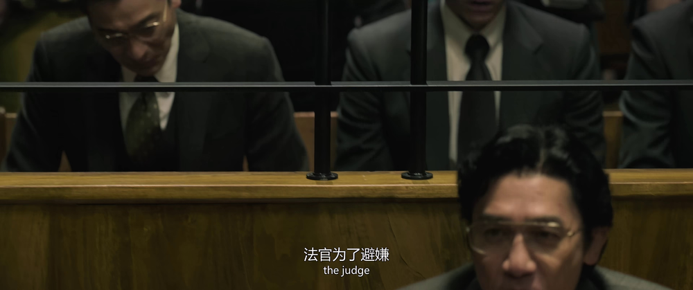 图片[7]-金手指[国语配音].The.Goldfinger.2023.2160p.WEB-DL.H265.EDR.DDP.2.4Audio-PandaQT 12.17GB-影音屋