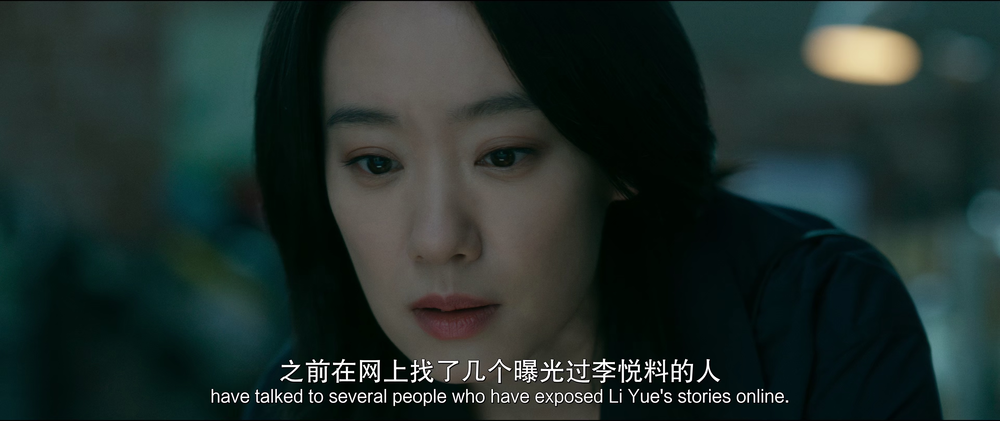图片[3]-恶意[60帧率版本][高码版][国语配音/中文字幕].Malice.2025.2160p.HQ.WEB-DL.H265.60fps.DTS5.1-DreamHD 17.71GB-影音屋
