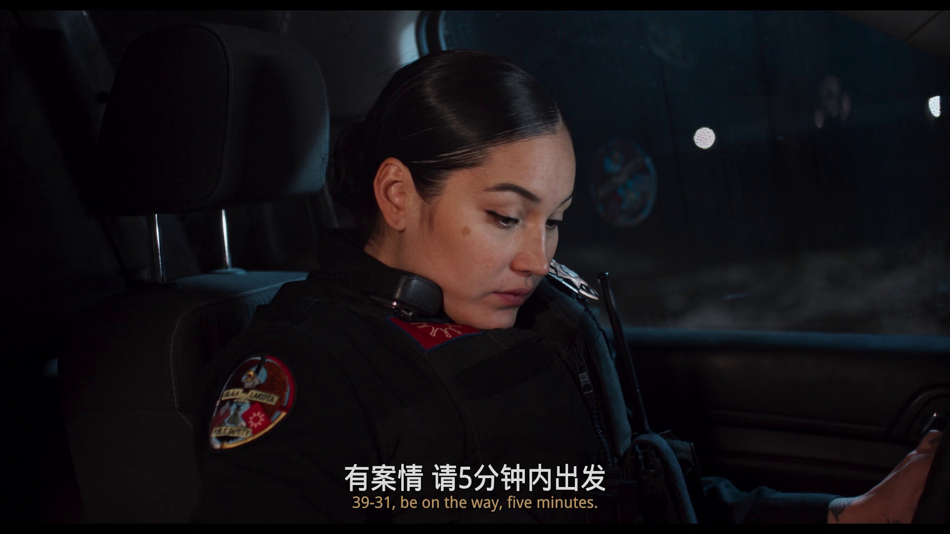 图片[3]-尤里卡[中文字幕].Eureka.2023.Bluray.1080p.AAC2.0.x264-DreamHD 4.33GB-影音屋