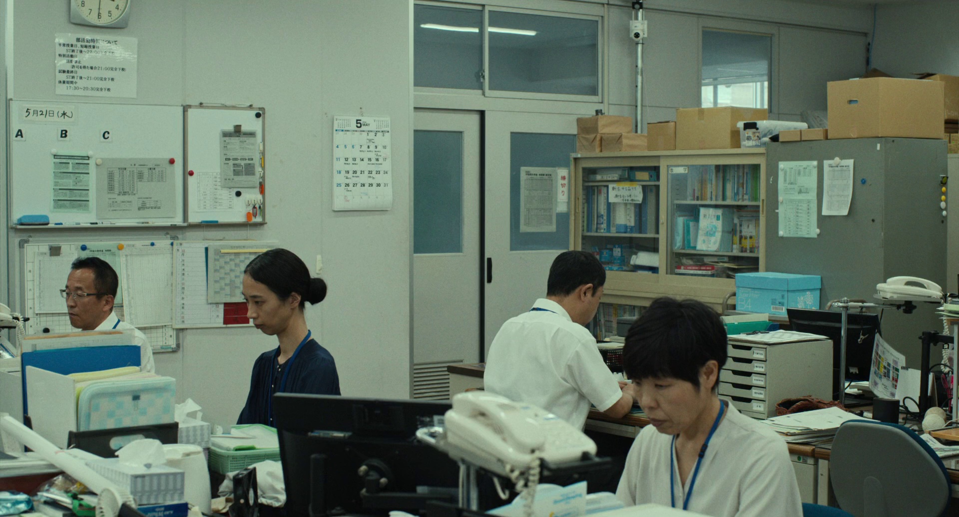 图片[4]-昨日青春[中文字幕].Happyend.2024.BluRay.1080p.TrueHD5.1.x264-DreamHD 10.19GB-影音屋