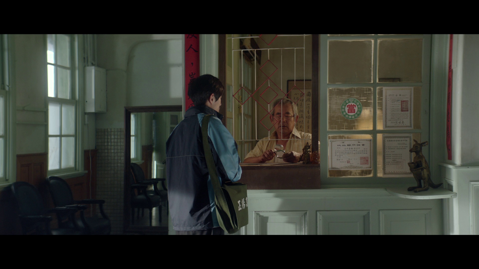 图片[2]-你的情歌[国语配音/中文字幕].Your.Love.Song.2020.1080p.NF.WEB-DL.DDP.5.1.H.264-DreamHD 4.66GB-影音屋