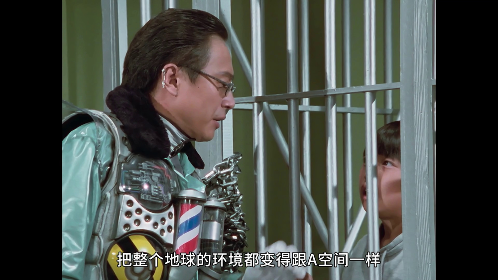 图片[4]-铁甲小宝剧场版：圣诞大作战[中文字幕].B-Robo.Kabutack.Christmas.Special.1997.2160p.WEB-DL.H265.EDR.AAC-PandaQT 4.73GB-影音屋