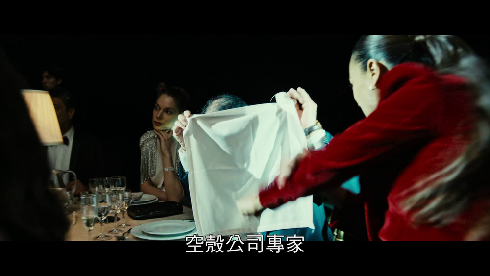 图片[5]-艾米莉亚·佩雷斯[30帧率版本][中文字幕].Emilia.Perez.2024.2160p.HamiVideo.WEB-DL.DD5.1.H.264-DreamHD 16.83GB-影音屋