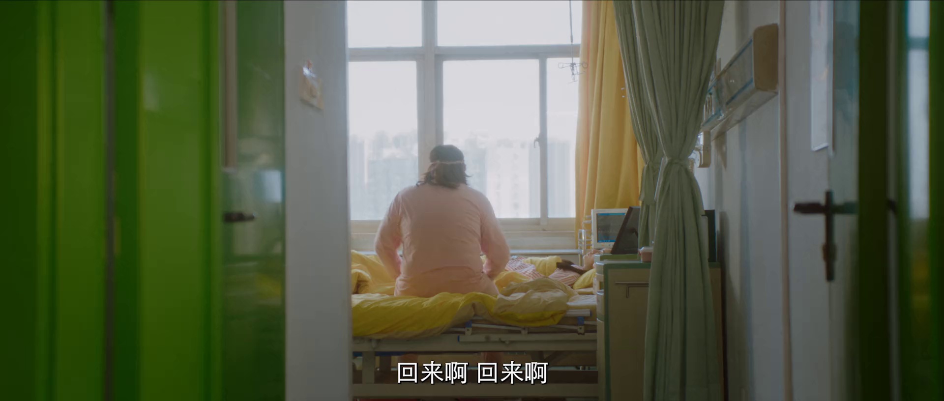 图片[6]-半个老爸[国语配音/中文字幕].Almost.a.Father.2025.1080p.WEB-DL.H264.AAC-QuickIO 1.24GB-影音屋