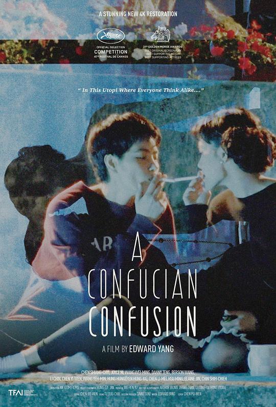独立时代[国语音轨/简繁字幕].A.Confucian.Confusion.1994.1080p.BluRay.x265.10bit.DTS-QuickIO 8.23GB-影音屋