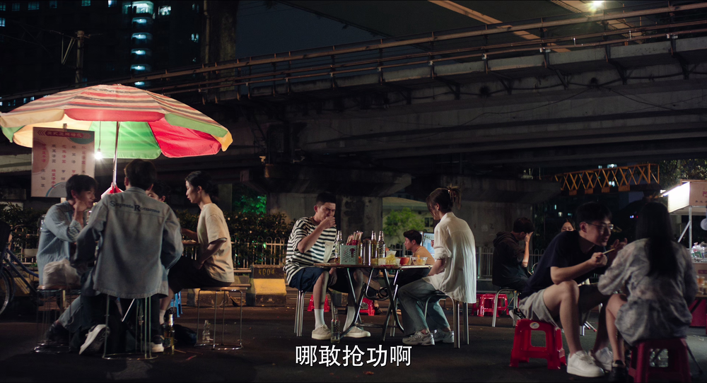 图片[3]-分手清单[60帧率版本][高码版][国语配音/中文字幕].Love.List.2025.2160p.WEB-DL.H265.HQ.60fps.DTS5.1-PandaQT 24.93GB-影音屋