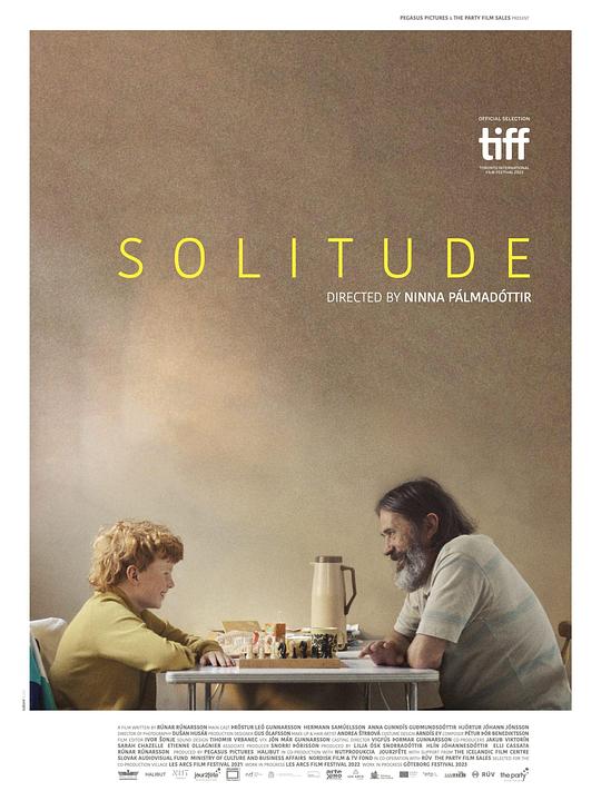 孤身二人[中文字幕].Solitude.2023.1080p.HamiVideo.WEB-DL.AAC2.0.H.264-DreamHD 4.25GB-影音屋