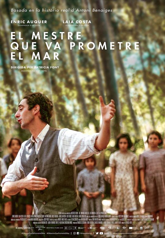 师之海誓[中文字幕].The.Teacher.Who.Promised.the.Sea.2023.1080p.NF.WEB-DL.DDP.5.1.H.264-DreamHD 4.11GB-影音屋